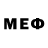 МЕФ кристаллы Ignat Muller