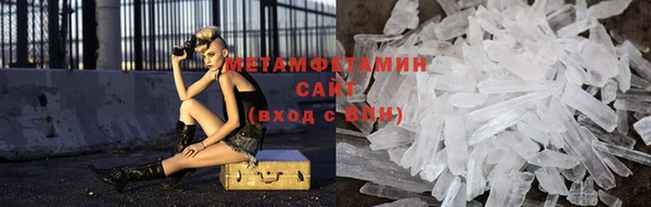 мяу мяу мука Ельня