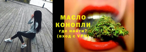 кокс Дмитриев