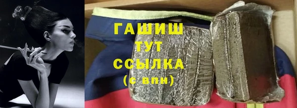 соль курить ск Елабуга