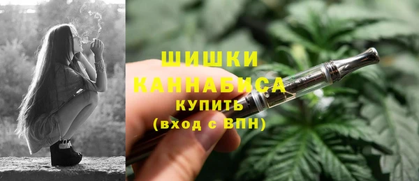 прущая мука Елизово