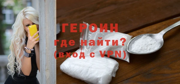 прущая мука Дмитров