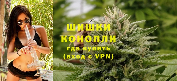 прущая мука Елизово