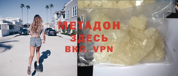 кокс Дмитриев