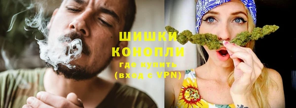 прущая мука Елизово