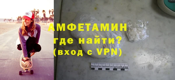 меф Дмитровск