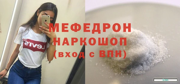 кокс Дмитриев