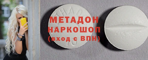 соль курить ск Елабуга