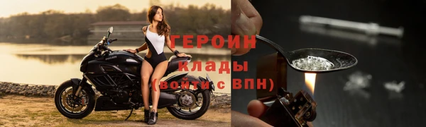 кокс Дмитриев