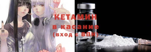 кокс Дмитриев