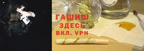 кокс Дмитриев