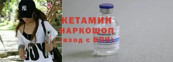 прущая мука Дмитров