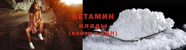 меф Дмитровск