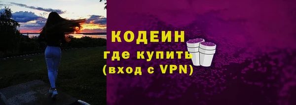 прущая мука Дмитров
