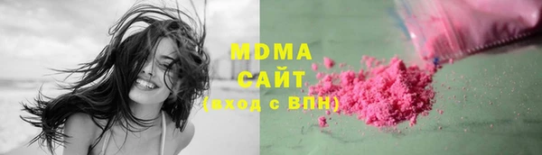 соль курить ск Елабуга