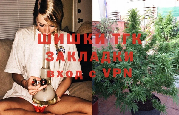 соль курить ск Елабуга