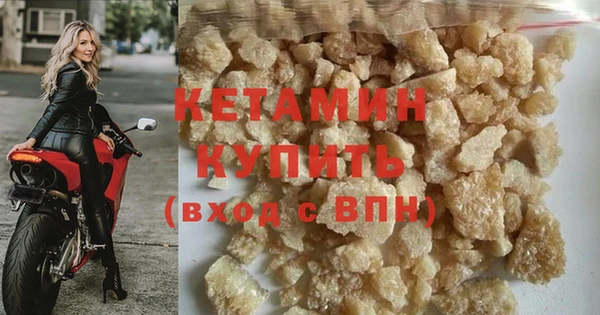 соль курить ск Елабуга