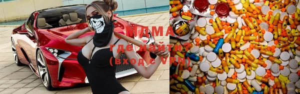 прущая мука Елизово