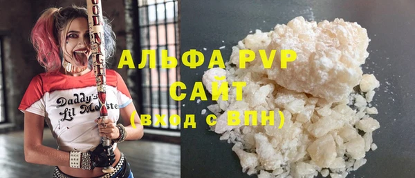 кокс Дмитриев