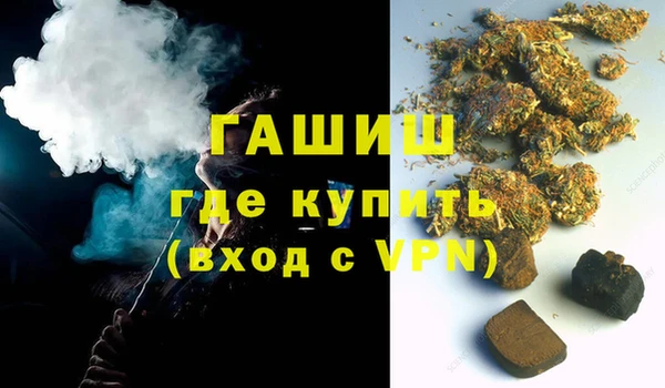 прущая мука Дмитров