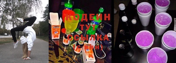 прущая мука Елизово