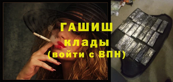прущая мука Дмитров