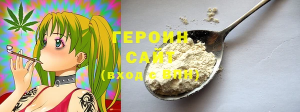 прущая мука Дмитров