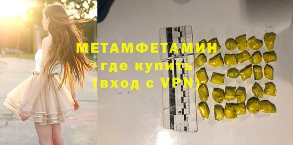 мяу мяу мука Ельня