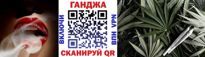 Купить Свирск Конопля семена